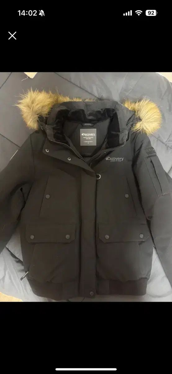 ショートダウン リー 95