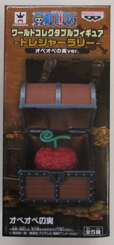 バンプレスト WCF ワンピース トレジャーラリー オペオペの実ver