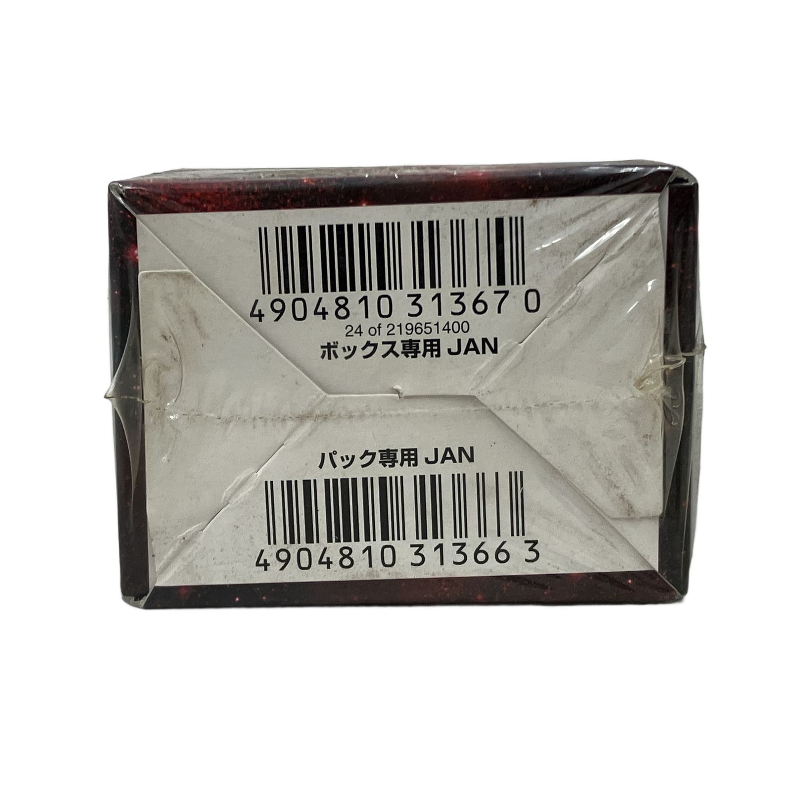 タカラトミー デュエルマスターズ 戦国編 第2弾 戦国英雄伝 ロックオン