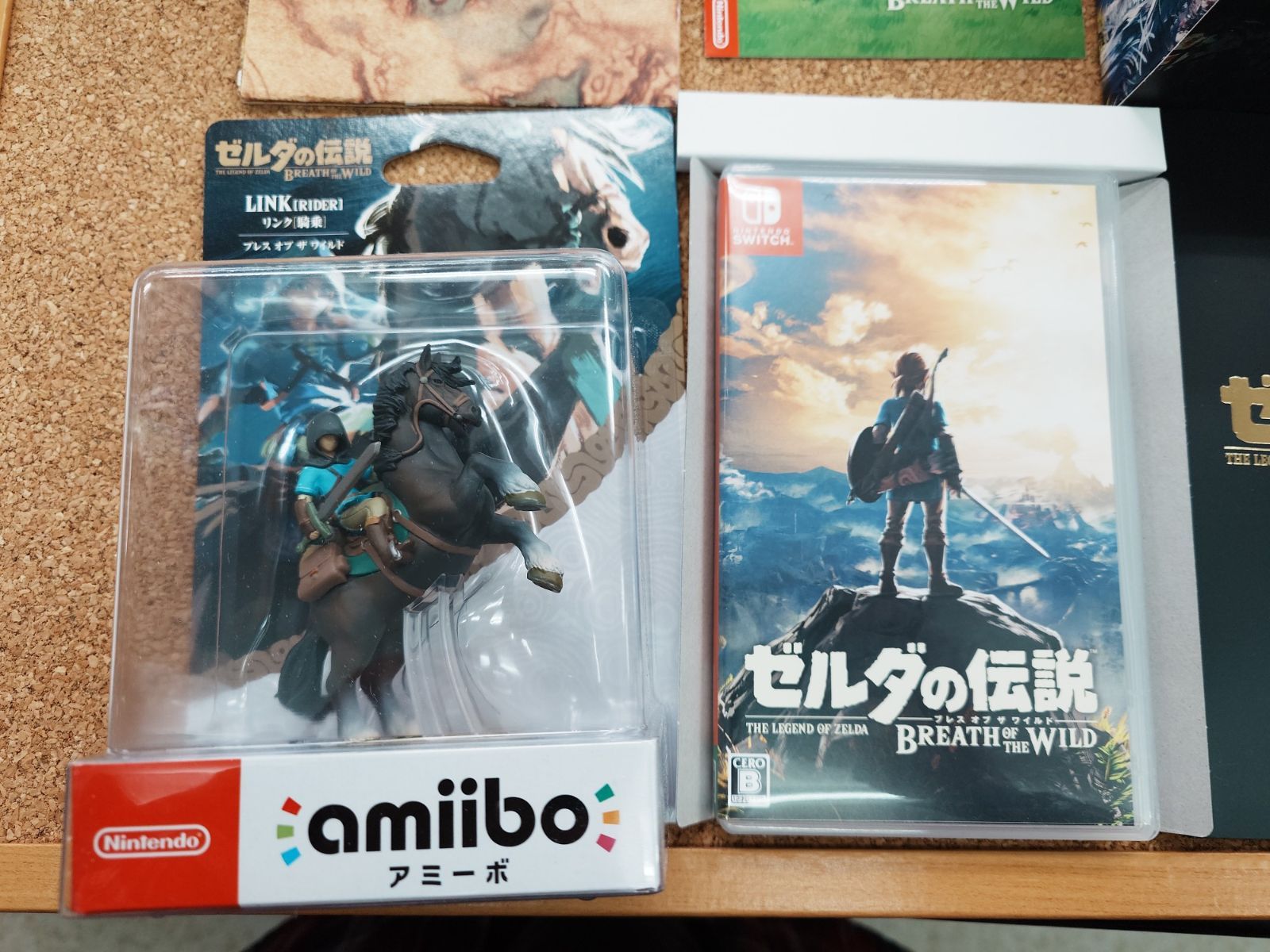 〇スイッチソフト ゼルダの伝説 ブレスオブザワイルド コレクターズエディション FPSゲーム 体験版ソフト