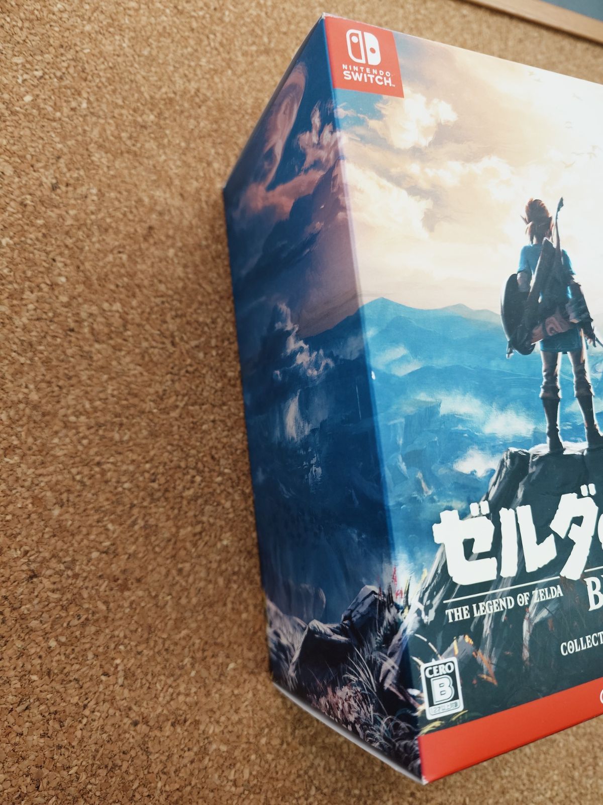 ゼルダの伝説 ブレスオブザワイルド