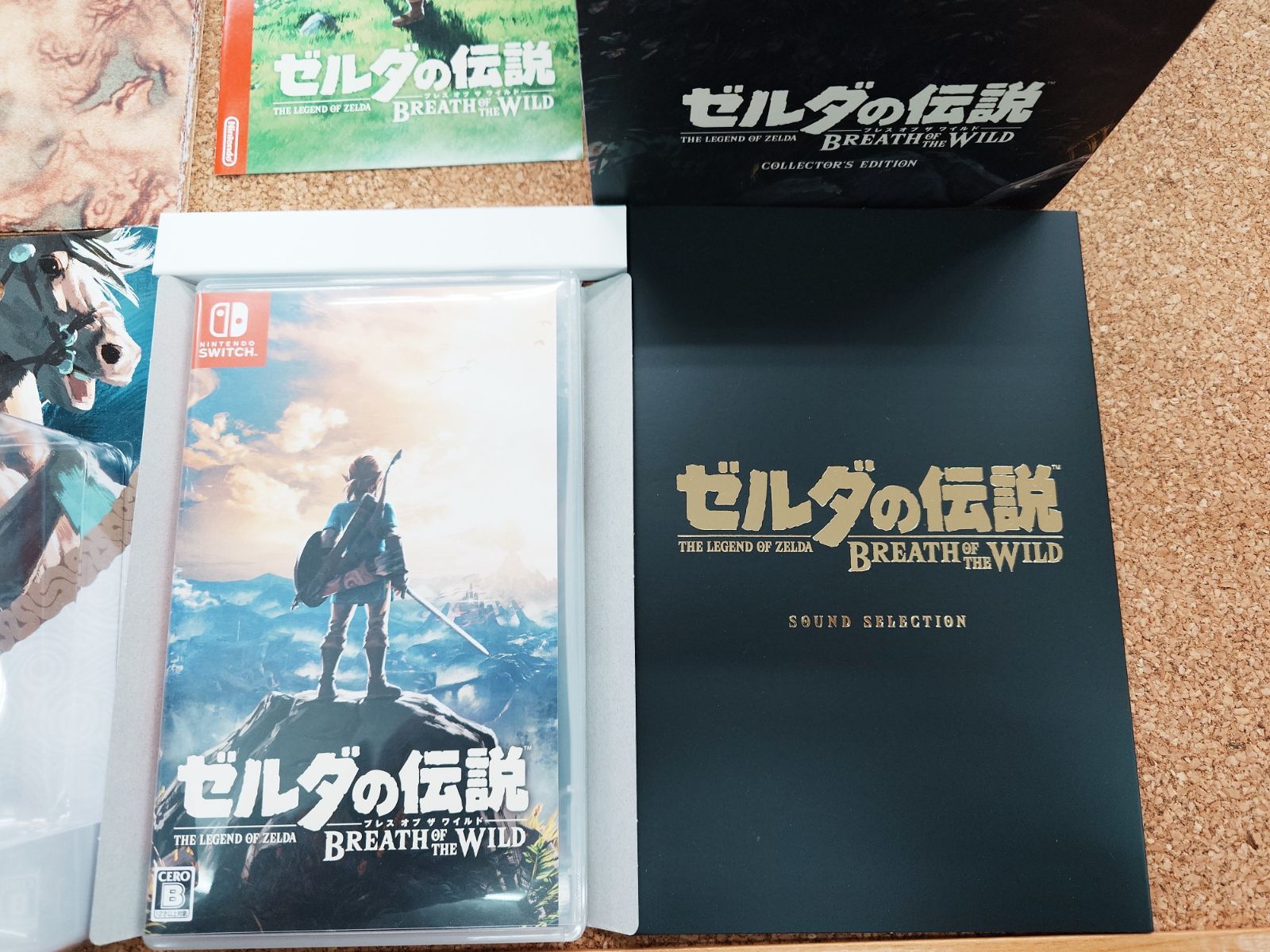 〇スイッチソフト ゼルダの伝説