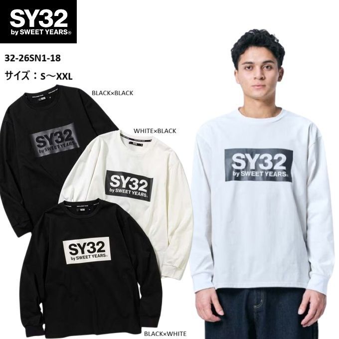 SY32 by SWEET YEARS Tシャツ ロング 長袖 メンズ ゴルフ おしゃれ