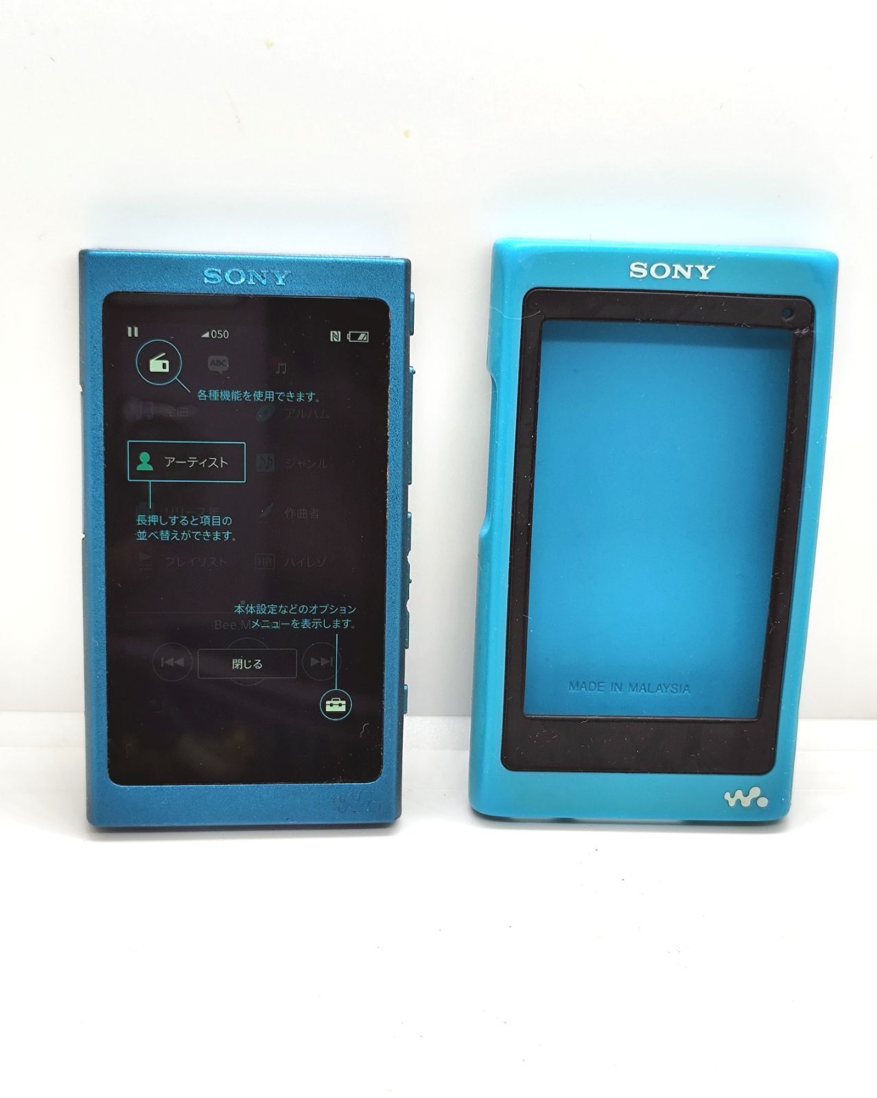 SONY WALKMAN NW-A 30 26 GB BlueTooth 品