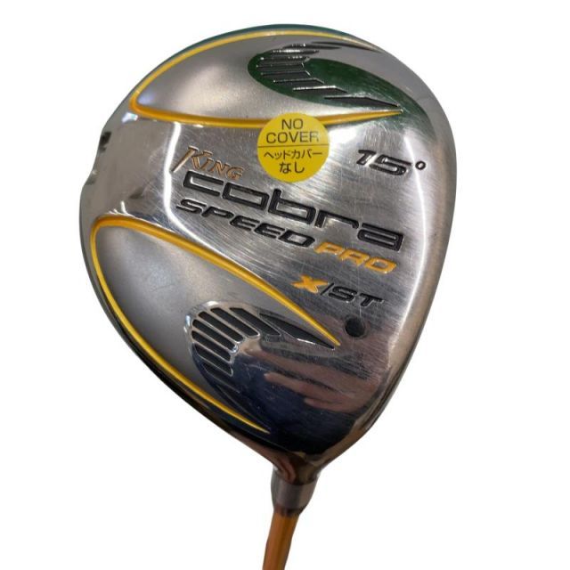 KING COBRA SPEEDPRO　1W 9.5°　3W 15° 2本セット 中古】 コブラ KING cobra SPEED PRO 3W フェアウェイウッド FW