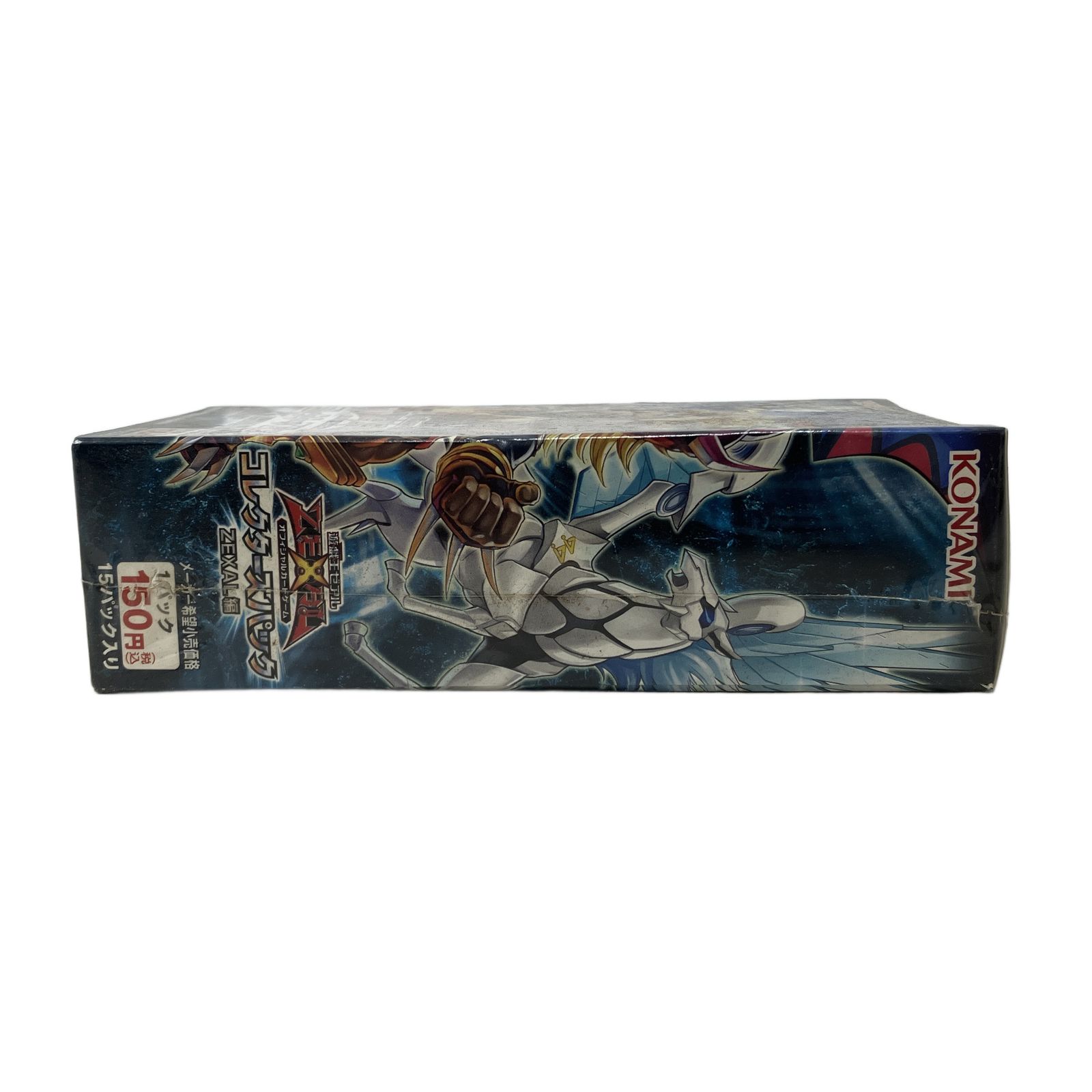遊戯王ゼアル コレクターズパック ZEXAL編 1BOX 8期 コレクターズパック-ZEXAL編-(遊戯王 - コレクターズパック) 価格