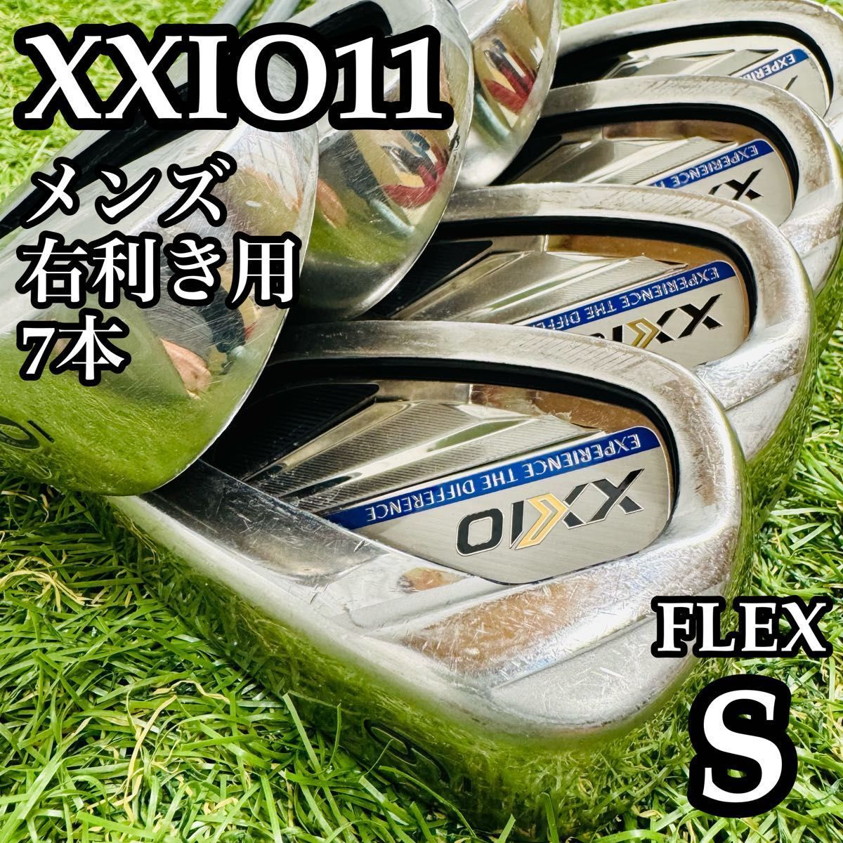 ゴルフ 【良品】11代目ゼクシオ XXIO11 メンズアイアンセット 7本