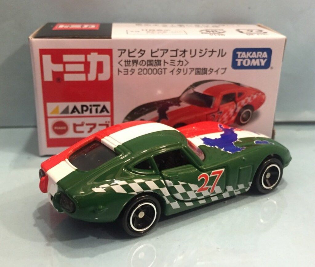 タカラトミー アピタ ピアゴオリジナル 世界の国旗トミカ トヨタ