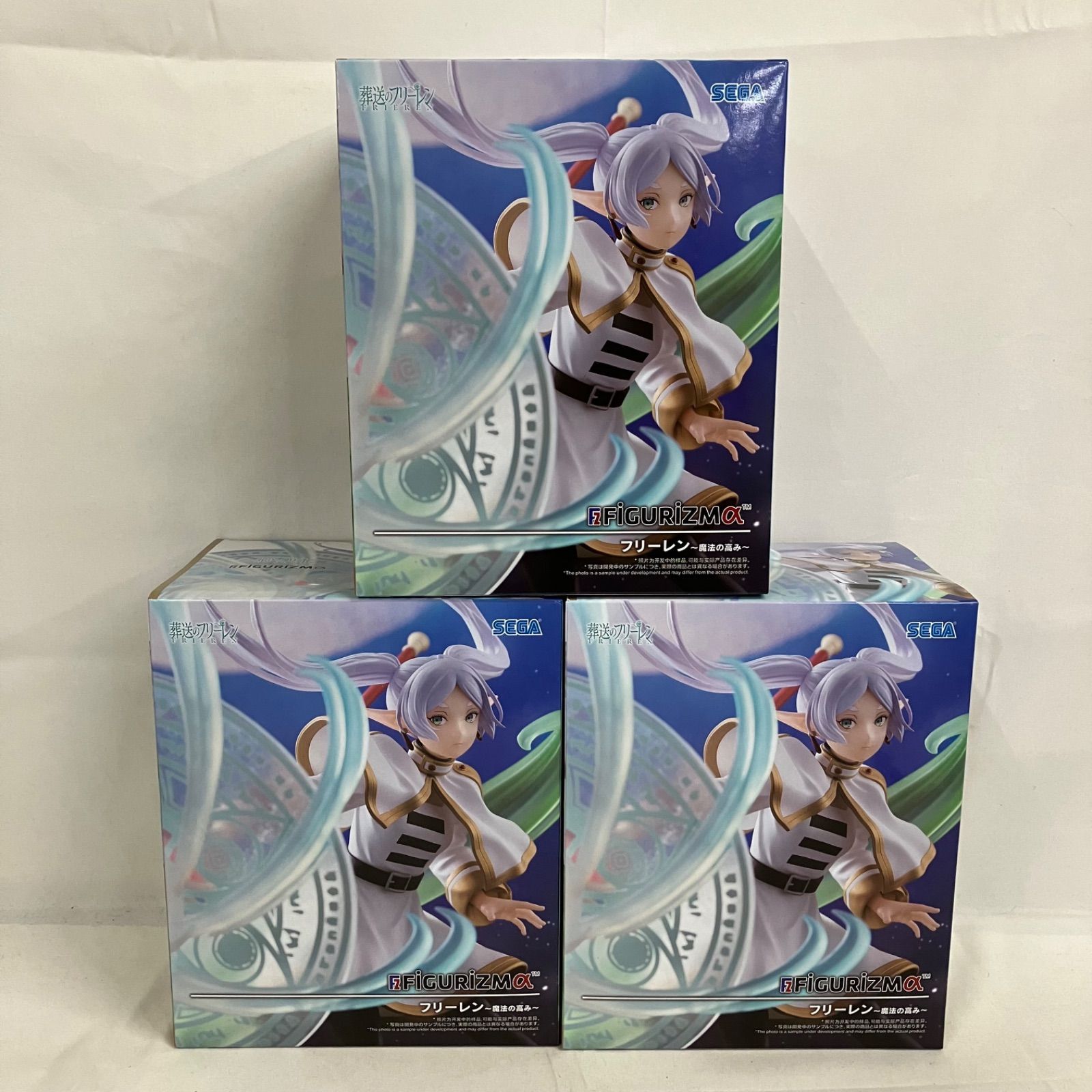 未開封 葬送のフリーレン FiGURiZMα フリーレン 魔法の高み フィギュア