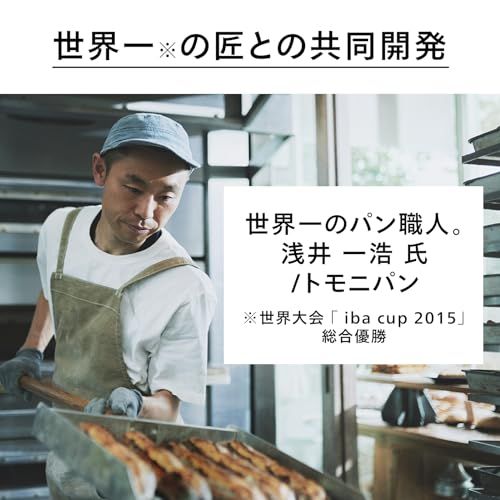 オートモード 120℃~260℃