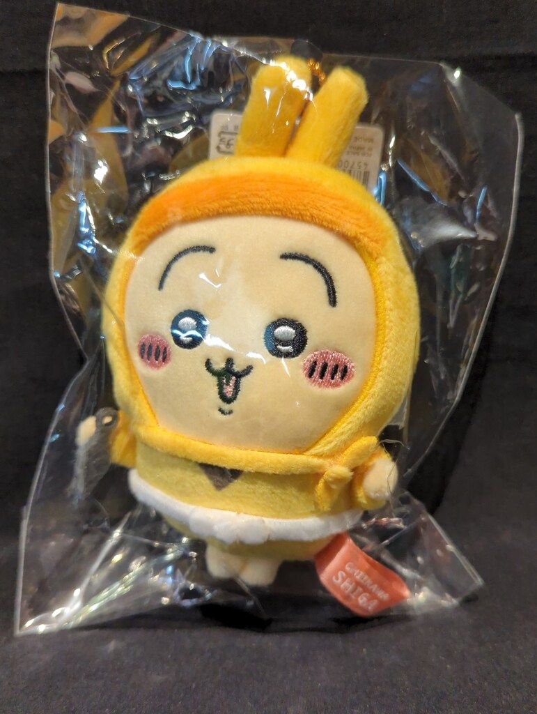 ちいかわ 滋賀限定 忍者 ぬいぐるみキーチェーン うさぎ　10個 ちいかわ 滋賀限定 忍者 ぬいぐるみキーチェーン うさぎ 10点 ちいかわ