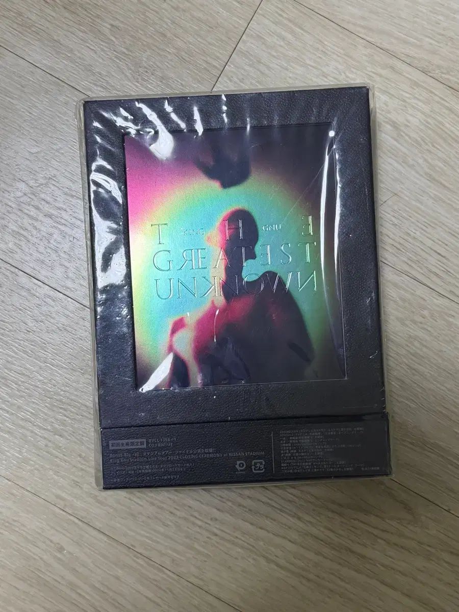 キングヌー 4 家 the greatest unknown 初回 版