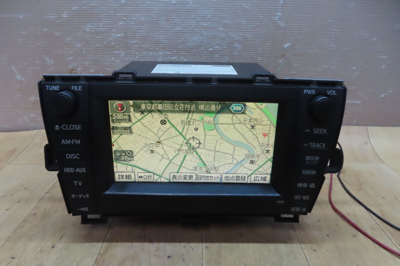 動作保証付 F 5288|トヨタ プリウス ZVW 30 86100-47012 ナビ 地図2012年 Bluetooth内蔵 CD DVD再生OK 本体のみ ステー付