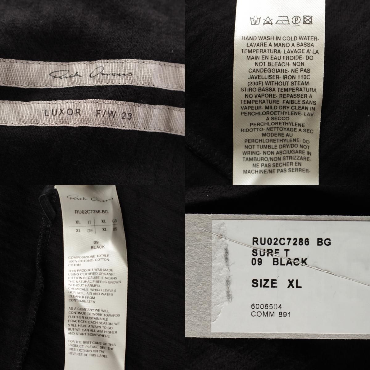  リックオウエンス 23 AW SURF T コットン オーバーサイズ モックネック 長袖 トップス カットソー ブラック XL その他 トップス