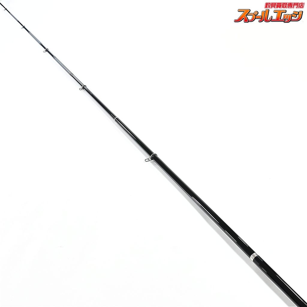 【シマノ】 レマーレ6 VI 485-520 ズーム SHIMANO Remare ZOOM グレ