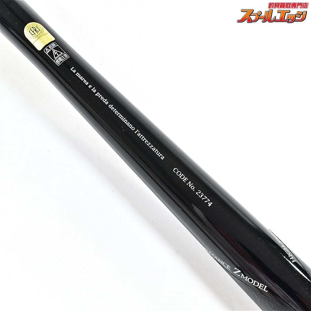 【シマノ】 レマーレ6 VI 485-520 ズーム SHIMANO Remare ZOOM グレ