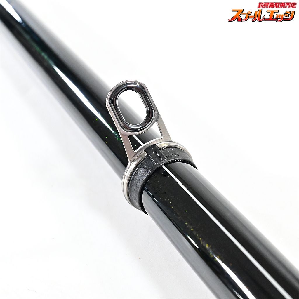 【シマノ】 レマーレ6 VI 485-520 ズーム SHIMANO Remare ZOOM グレ