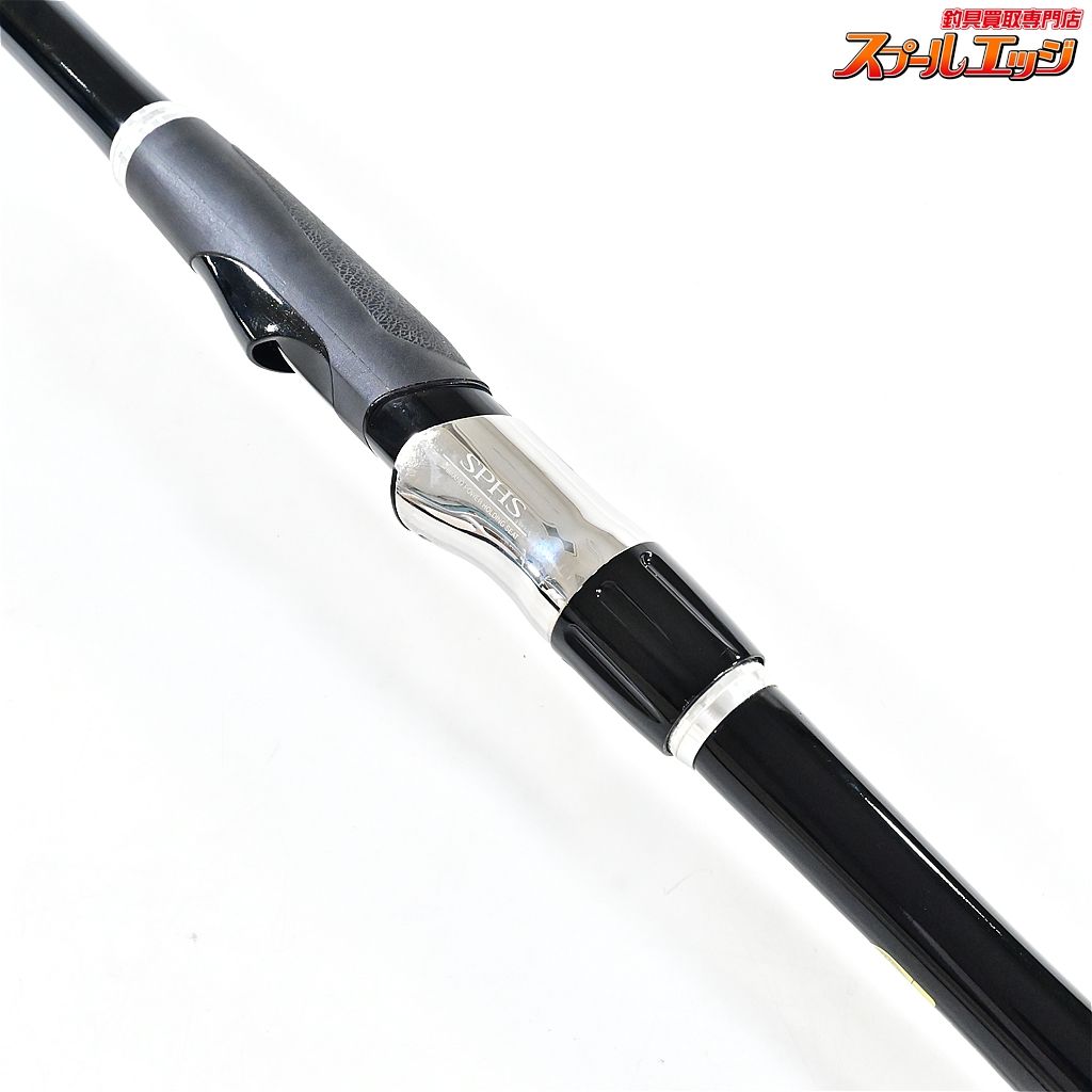 【シマノ】 レマーレ6 VI 485-520 ズーム SHIMANO Remare ZOOM グレ