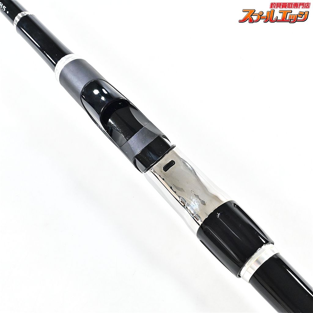 【シマノ】 レマーレ6 VI 485-520 ズーム SHIMANO Remare ZOOM グレ