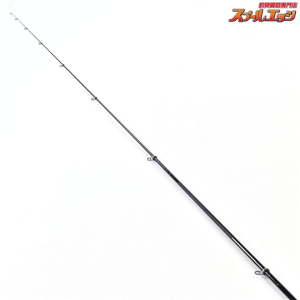 【シマノ】 レマーレ6 VI 485-520 ズーム SHIMANO Remare ZOOM グレ