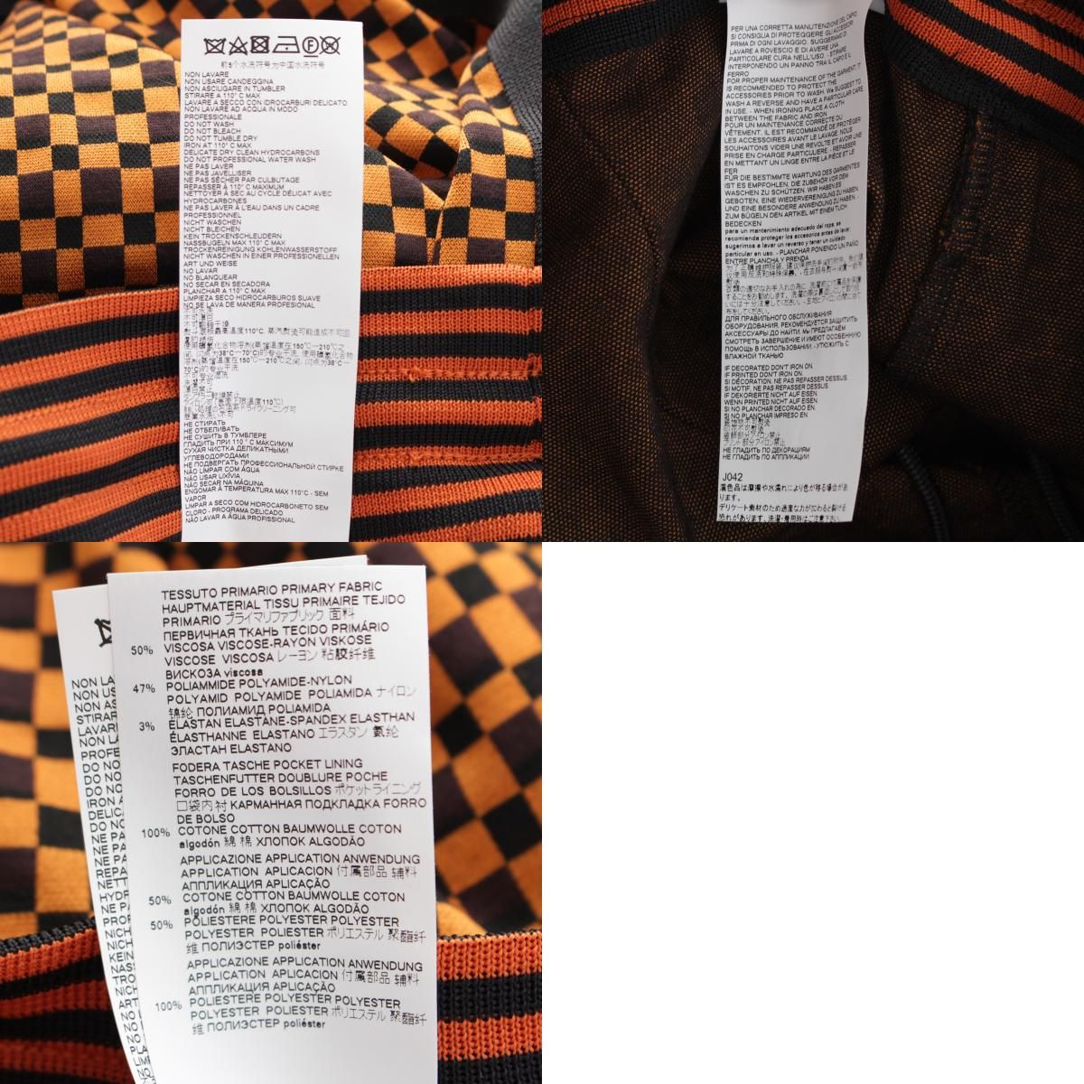 ドローストリング