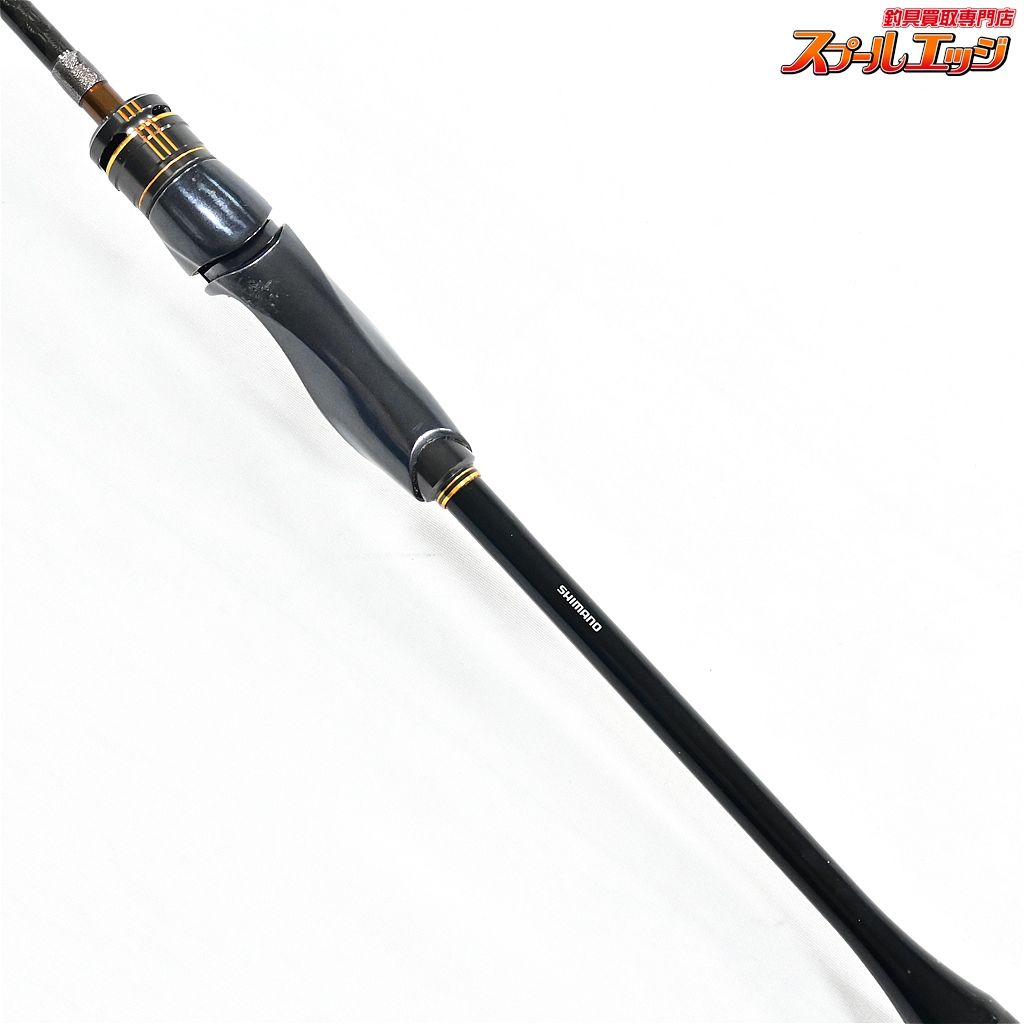 【シマノ】 20ソアレエクスチューン S610SUL-S SHIMANO Soare X-TUNE