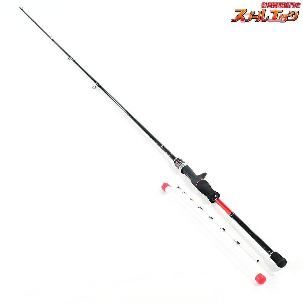 【がまかつ】 KTフリーク 湾フグ 180 GAMAKATSU KT-FREAK WAN-FUGU