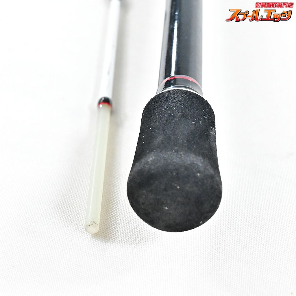 【がまかつ】 KTフリーク 湾フグ 180 GAMAKATSU KT-FREAK WAN-FUGU