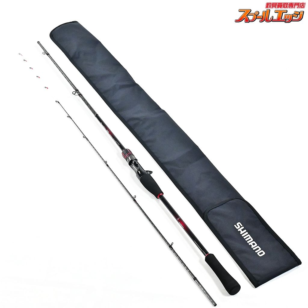 【シマノ】 23セフィアBB メタルスッテ F-B66M-S SHIMANO Sephia METAL