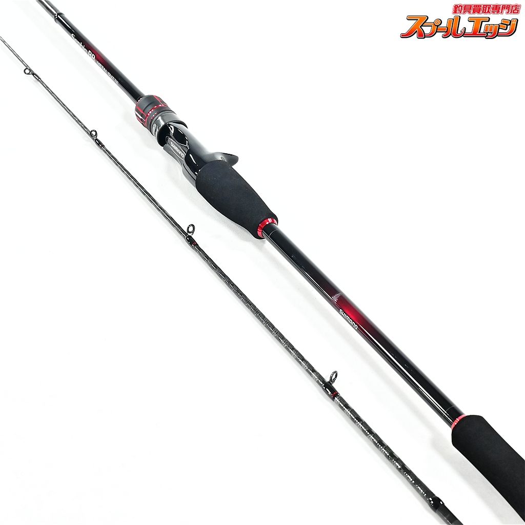 【シマノ】 23セフィアBB メタルスッテ F-B66M-S SHIMANO Sephia METAL