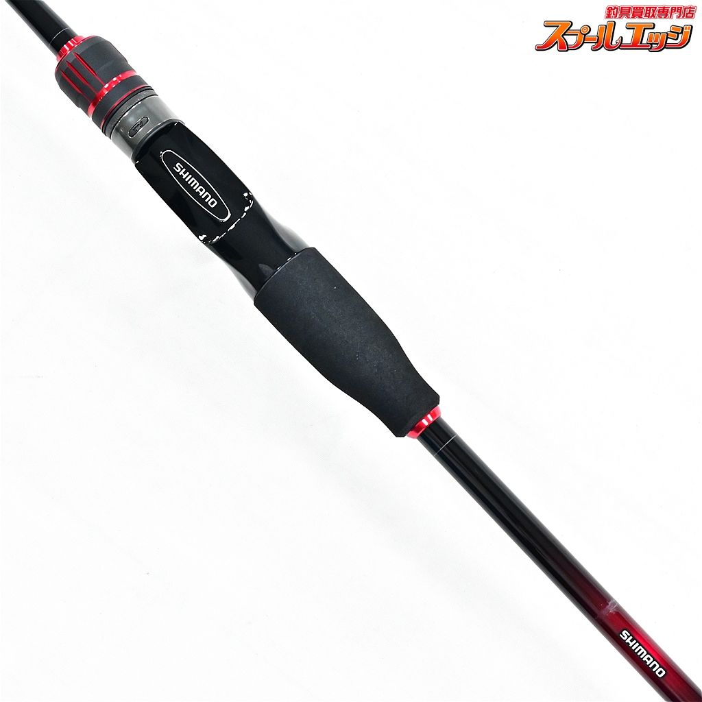 【シマノ】 23セフィアBB メタルスッテ F-B66M-S SHIMANO Sephia METAL