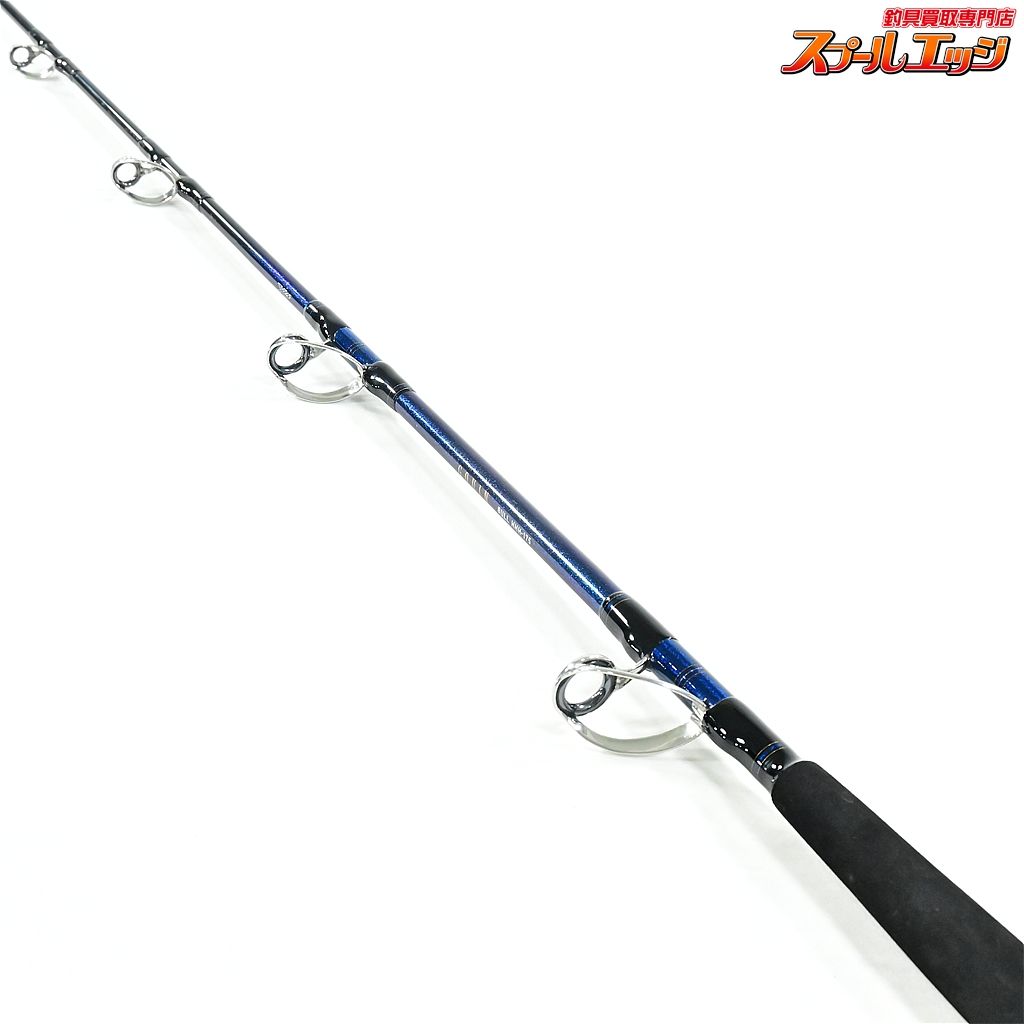 【ダイワ】 18ゴウイン ブル HHH-175・V ファイティングボトム付 DAIWA