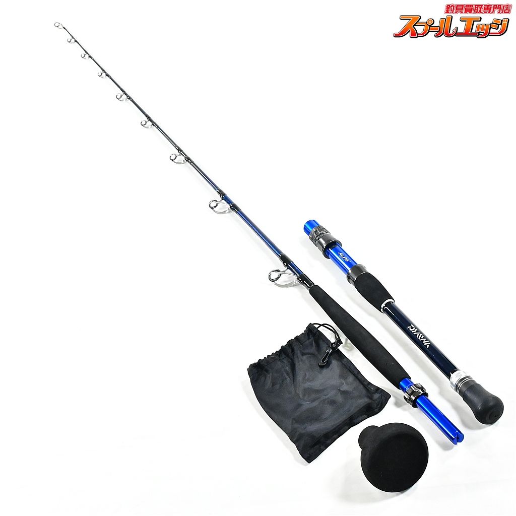 【ダイワ】 18ゴウイン ブル HHH-175・V ファイティングボトム付 DAIWA