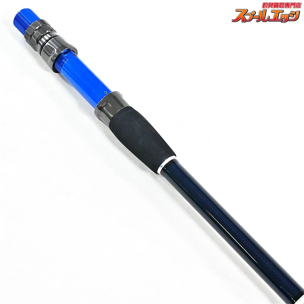 【ダイワ】 18ゴウイン ブル HHH-175・V ファイティングボトム付 DAIWA