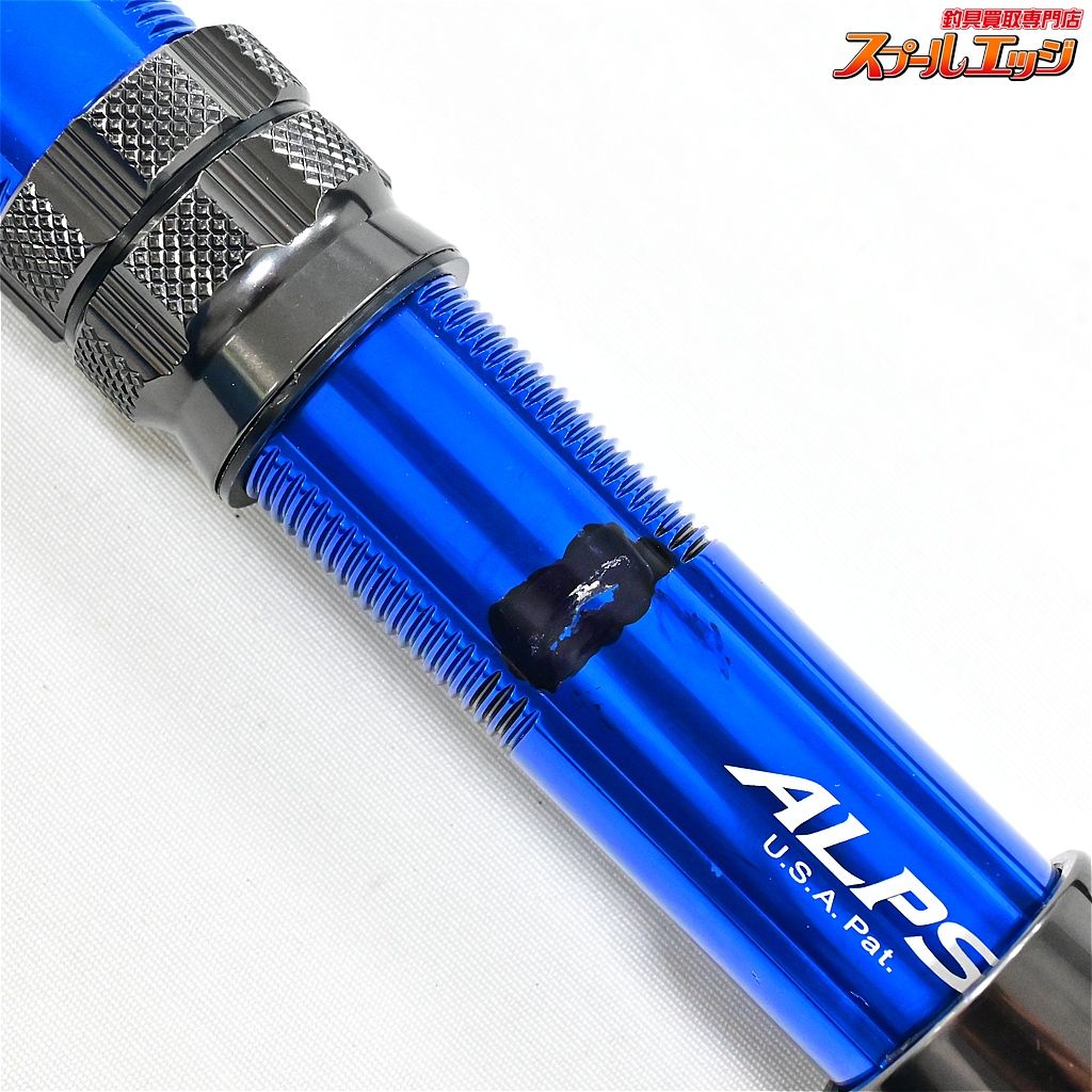 【ダイワ】 18ゴウイン ブル HHH-175・V ファイティングボトム付 DAIWA