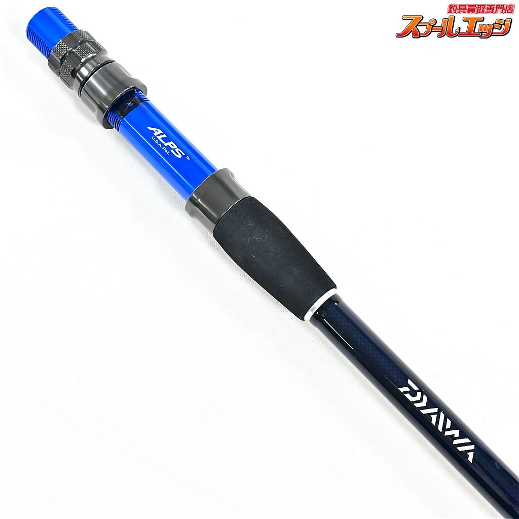 【ダイワ】 18ゴウイン ブル HHH-175・V ファイティングボトム付 DAIWA