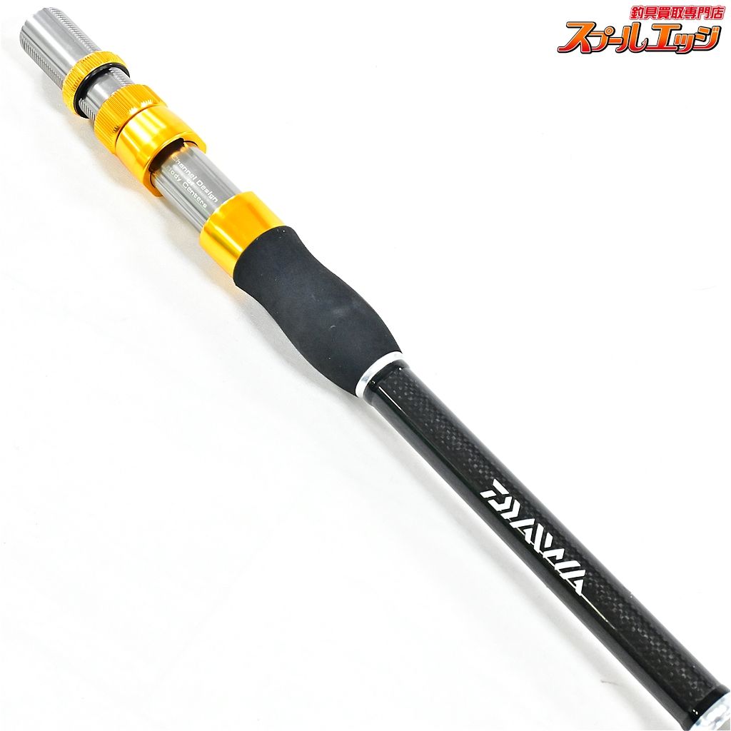 【ダイワ】 10ゴウイン ブル HH-220 ファイティングボトム付 DAIWA