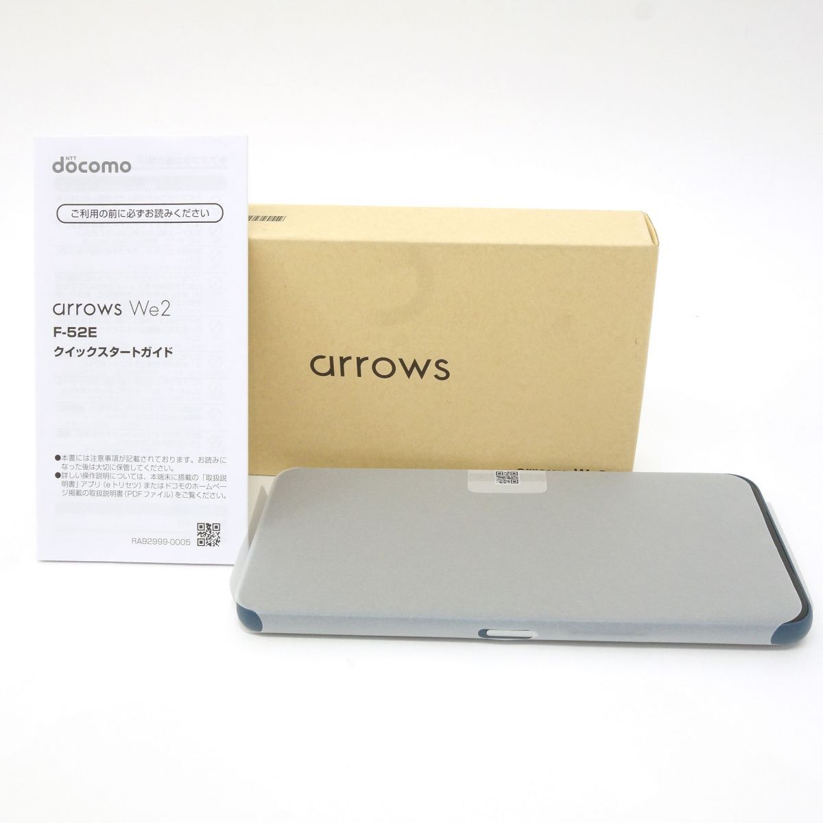 ♥ docomo arrows We 2 F-52 E ネイビーグリーン 利用〇