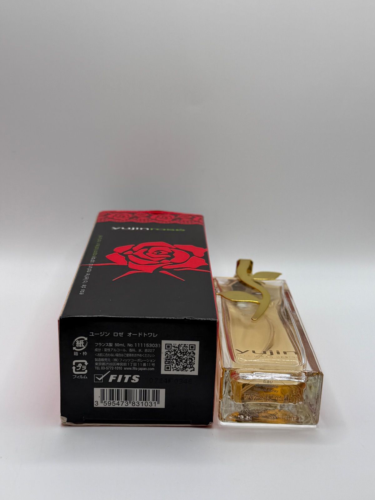 ユージン フェローチェ オードトワレ 50ml エラミカオ(海外