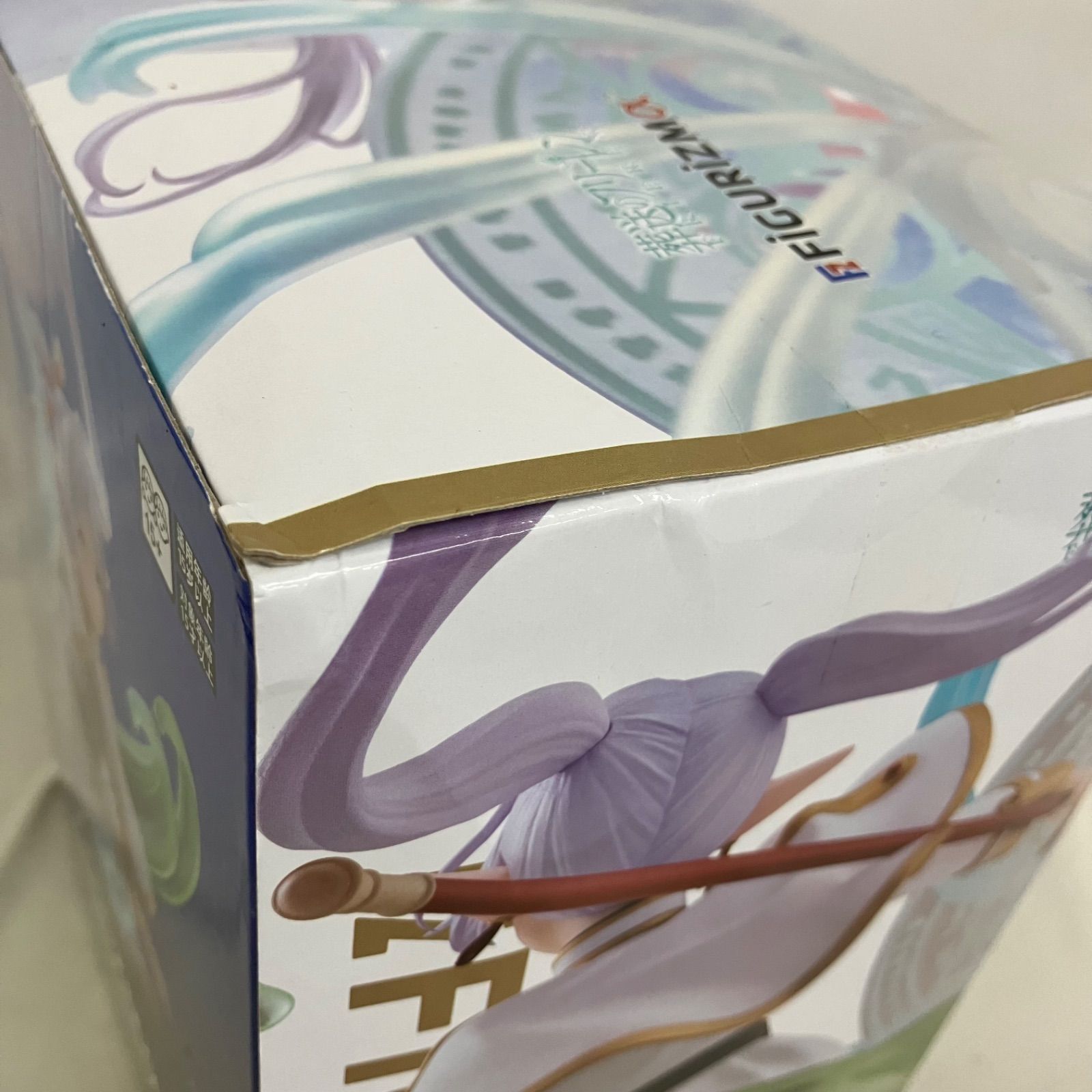 未開封 葬送のフリーレン FiGURiZMα フリーレン 魔法の高み フィギュア