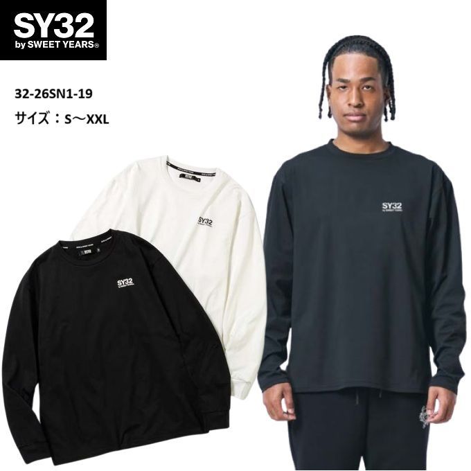 SY 32 by SWEET YEARS Tシャツ ロング 長袖 メンズ ゴルフ おしゃれ ブランド スポーツ 32-26 SN 1-19 お取り寄せ