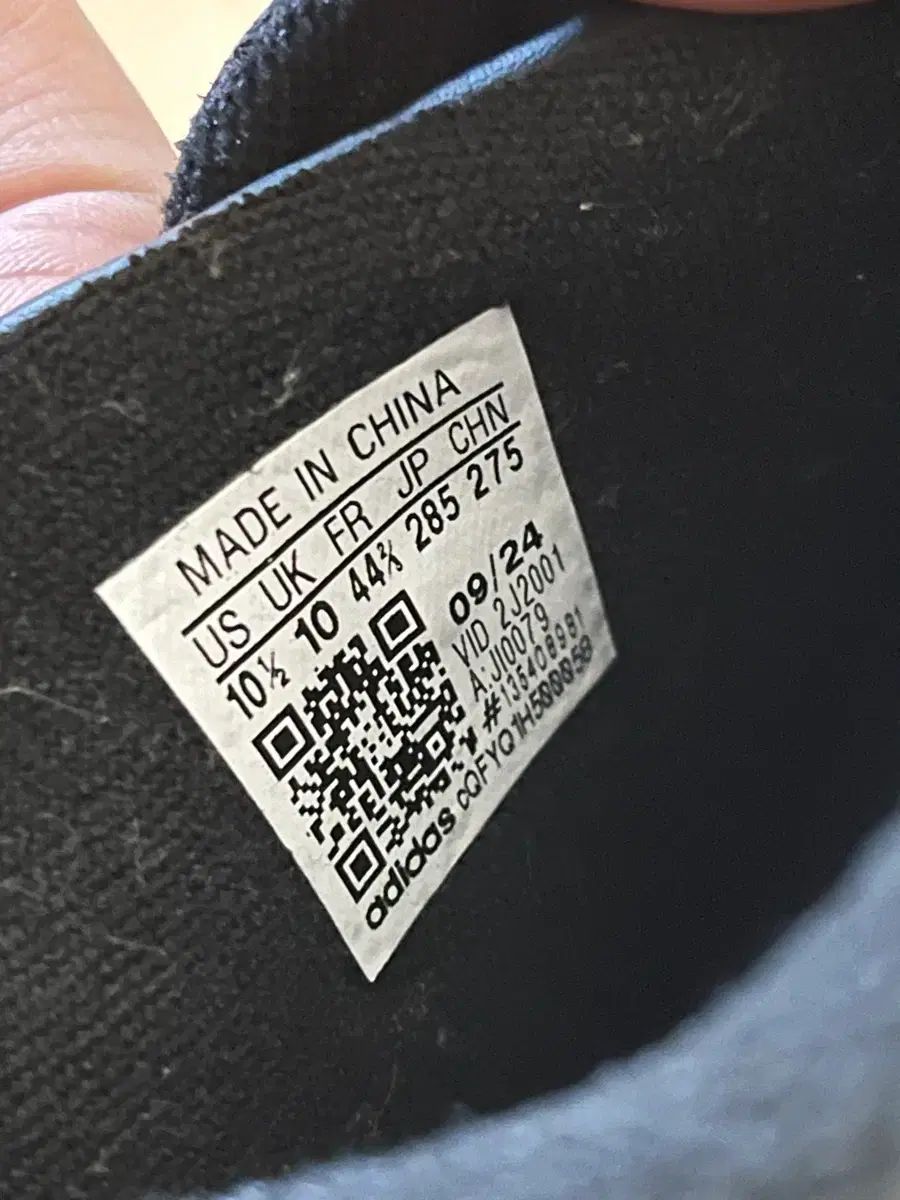 285 アディダス SUPERSTAR