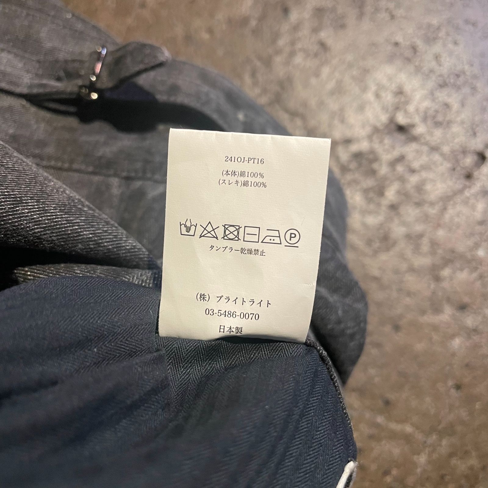 OLD JOE SIDE BUCKLE GURKHA TROUSER オールドジョー 顔料コーティング