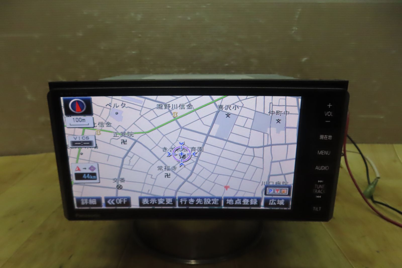 地図2021年 F 5295|パナソニック CN-S 300 WD メモリーナビ 地デジTVフルセグ内蔵 Bluetooth内蔵 CD DVD再生OK