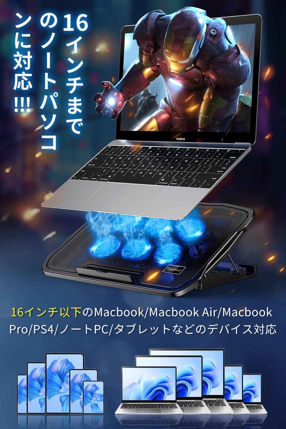 メルカリ最安値☆ ノート パソコン テーブル 冷却 ファン Amazon.co.jp: LiANGSTAR ノートパソコン冷却パッド 6つ冷却ファン