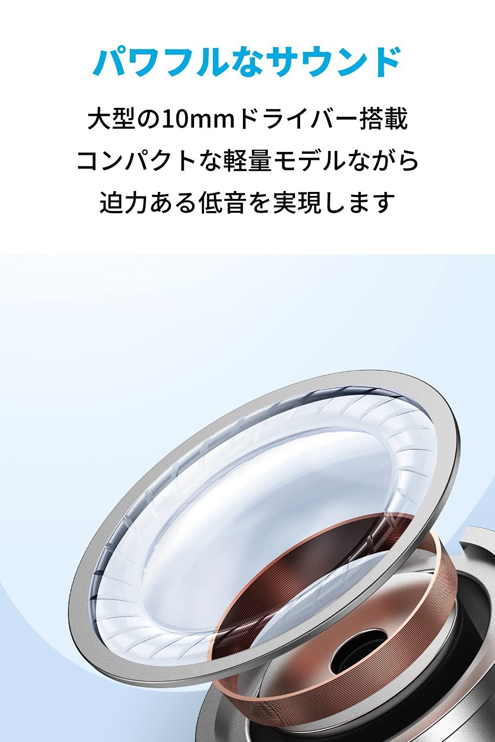 Soundcore Anker Life P 2 Mini 完全ワイヤレスイヤホン | Bluetooth 5.3対応 IPX 5防水規格 最大32時間音楽再生 アプリ対応 ブラック