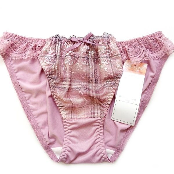 花柄ピンクブラジャーショーツセット XS p□72[H85&LL]pan cuteソフトワイヤーブラジャーショーツセット ピンク