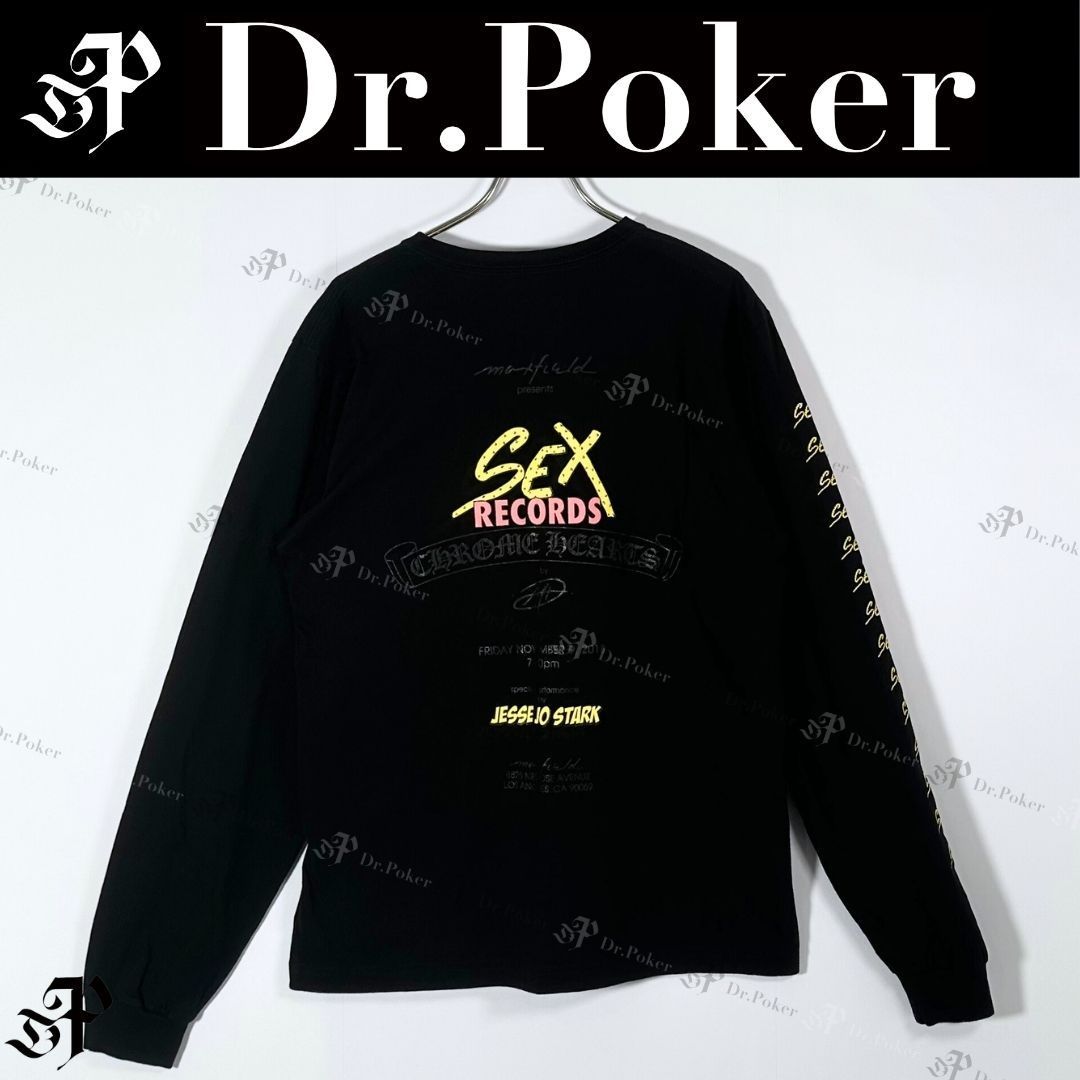 Chrome Hearts Matty Boy SEX RECORDS L|S T-Shirt