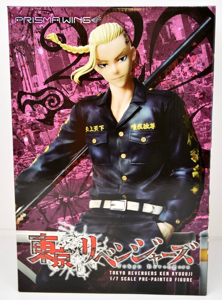 プライム1スタジオ PRISMA WING 龍宮寺堅 PVC