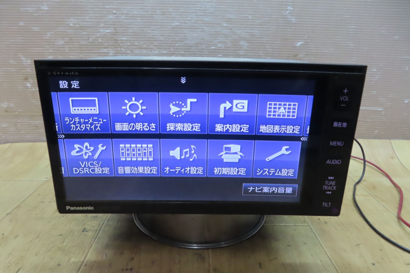 動作保証付 F 5299|パナソニック CN-H 510 WD HDDナビ 地図2012年 地デジTVフルセグ内蔵 Bluetooth内蔵 CD DVD再生OK
